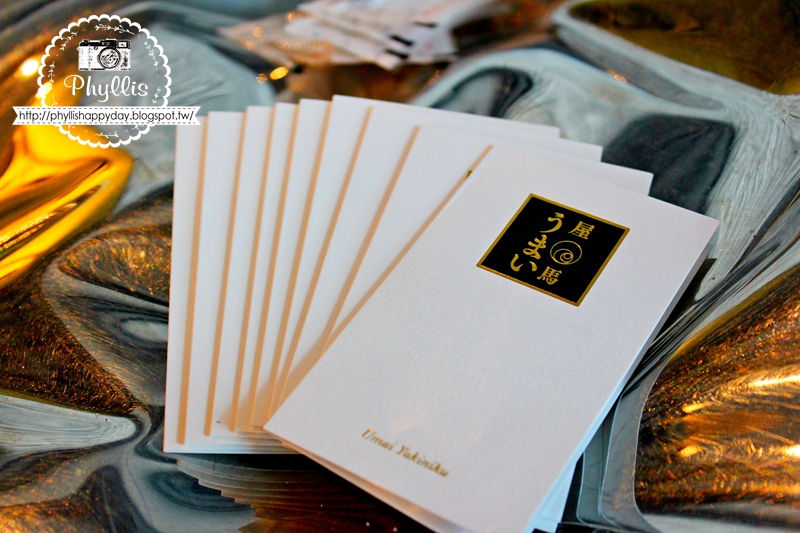 【屋馬燒肉中港店】台中必吃燒肉聚餐首選|高質感套餐×人氣沙拉×朋友聚會必訪餐廳 - 第1張圖