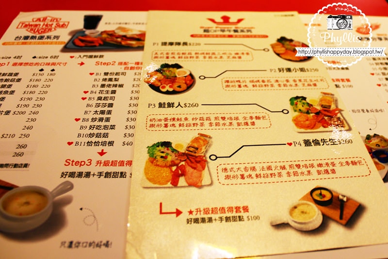 【Allin飽庫】份量多食材新鮮｜驚呼連連的美式風格巷弄小店｜台中早午餐推薦｜台中北區餐廳｜台中餐廳