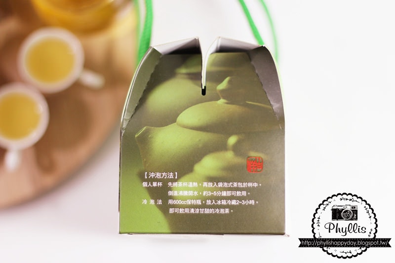 【元香茗茶】純淨好茶｜嘴巴會自己記住這種真實好味道｜宅配美食｜茶包禮盒｜南投茶葉禮盒