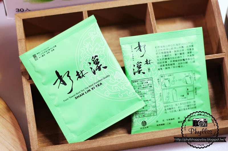 【元香茗茶】純淨好茶｜嘴巴會自己記住這種真實好味道｜宅配美食｜茶包禮盒｜南投茶葉禮盒