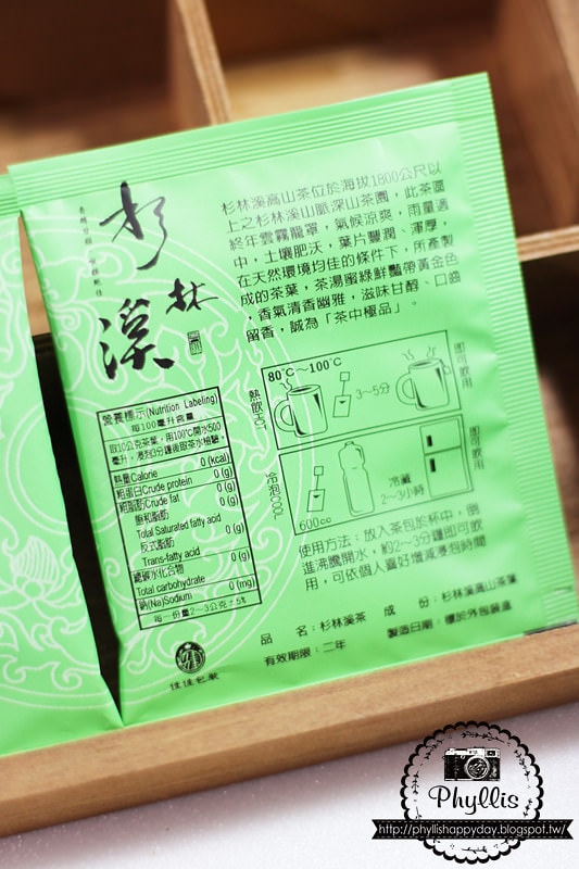 【元香茗茶】純淨好茶｜嘴巴會自己記住這種真實好味道｜宅配美食｜茶包禮盒｜南投茶葉禮盒