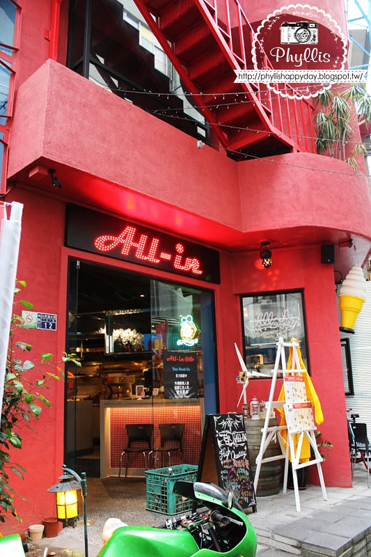 【Allin飽庫】份量多食材新鮮｜驚呼連連的美式風格巷弄小店｜台中早午餐推薦｜台中北區餐廳｜台中餐廳