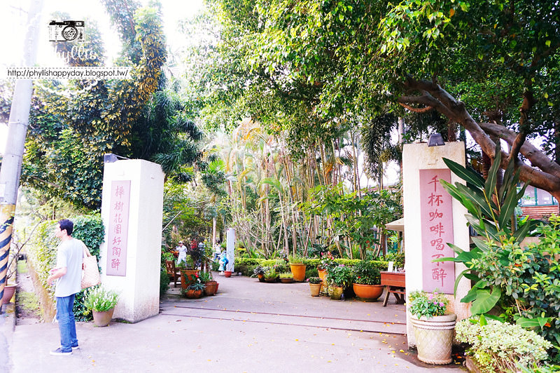 【千樺花園餐廳】漫步在森林裡的約會日｜台中小陽明山｜台中新社景觀餐廳｜新社約會餐廳｜台中景點 (環境篇)