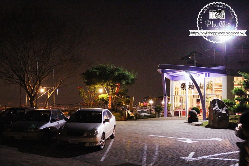 【領袖山莊】台中潭子夜景餐廳｜百萬夜景盡收眼底｜浪漫指數升溫｜情侶約會餐廳首選｜台中夜景餐廳
