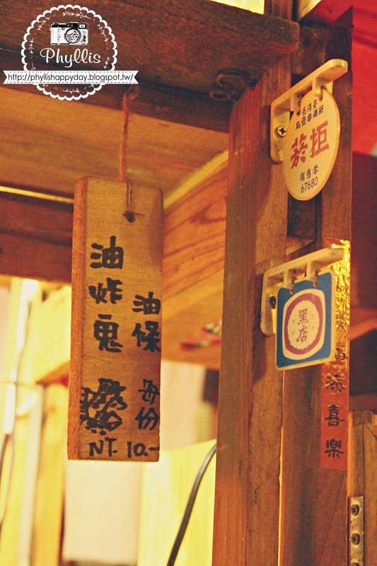 【原作杏仁茶】念念不忘的美味杏仁茶｜和風木製攤位｜好想整攤包下來買回家的狂愛小店｜台南美食推薦｜孔廟商圈美食