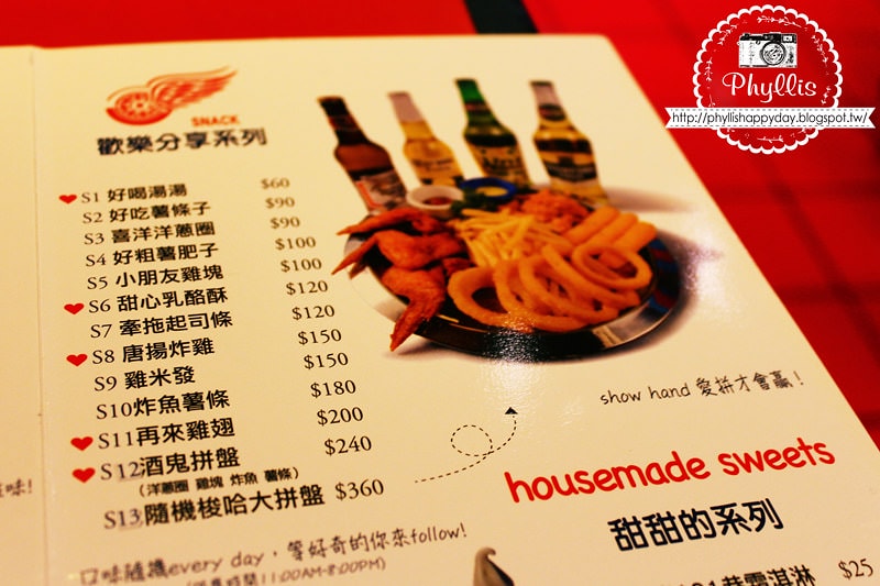 【Allin飽庫】份量多食材新鮮｜驚呼連連的美式風格巷弄小店｜台中早午餐推薦｜台中北區餐廳｜台中餐廳