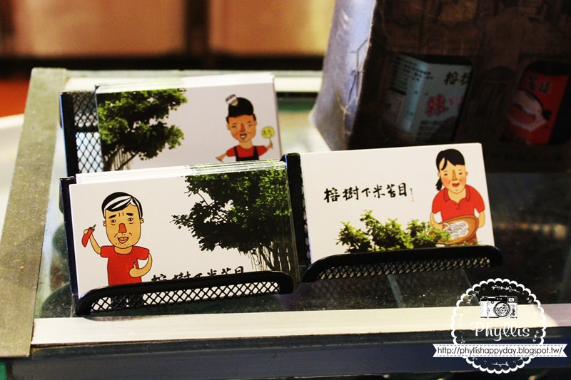 【榕樹下米苔目】台東在地60年好滋味｜超人氣排隊名店｜台東必吃美食｜台東美食