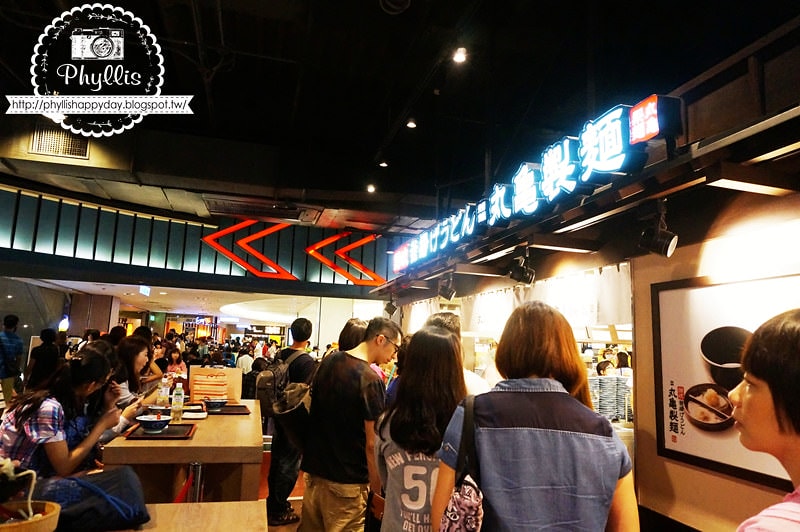 【丸龜製麵（新光三越中港店）】 新光三越美食街必吃｜超乎想像的喜歡與驚豔｜台中烏龍麵推薦｜讚岐釜揚げうどん