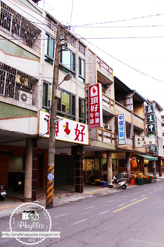【竹山頂好牛排炸雞】屹立不搖的竹山人氣平價牛排店｜在地人推薦必吃牛排館｜竹山美食｜南投美食推薦