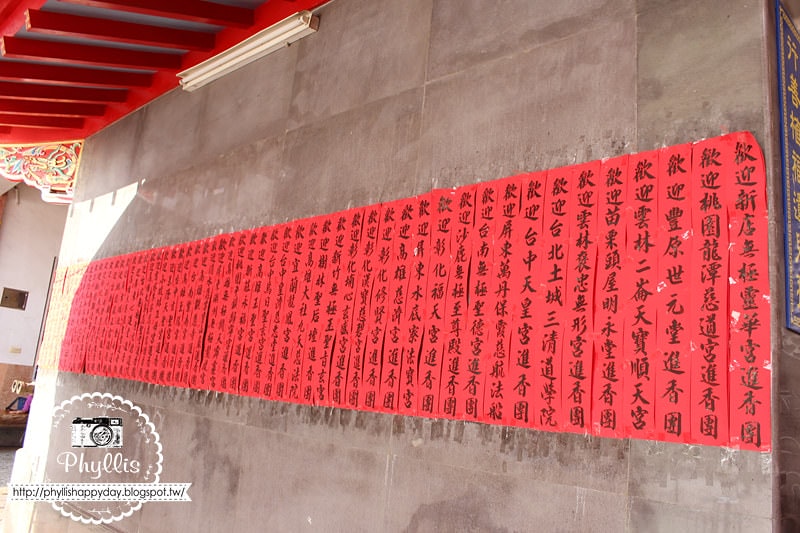 【埔里地母廟（埔里寶湖宮地母廟）】全台廟宇中的台北101｜埔里景點｜埔里網美拍照IG打卡點