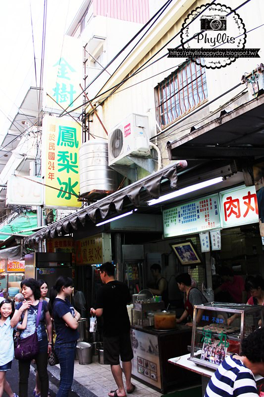 【金樹冰果室】豐原廟東金樹鳳梨冰｜招牌涼丸｜古早味杏仁露｜夏季消暑美味分享｜豐原廟東夜市美食｜廟東美食必吃推薦