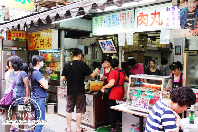 【金樹冰果室】豐原廟東金樹鳳梨冰｜招牌涼丸｜古早味杏仁露｜夏季消暑美味分享｜豐原廟東夜市美食｜廟東美食必吃推薦