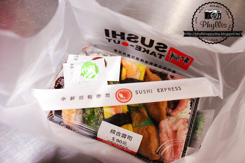 【爭鮮gogo（台中車站店）】通勤族的好朋友｜爭鮮壽司｜台中壽司推薦｜方便迅速好吃便宜（SUSHI TAKE-OUT）｜台中美食