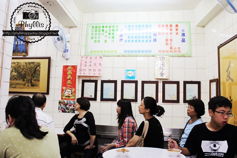 【金樹冰果室】豐原廟東金樹鳳梨冰｜招牌涼丸｜古早味杏仁露｜夏季消暑美味分享｜豐原廟東夜市美食｜廟東美食必吃推薦