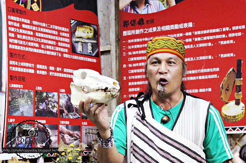 【裡冷部落】部落心旅行｜處處是驚喜快門按不停｜口簧琴｜獵人學校初體驗｜台中部落旅行體驗