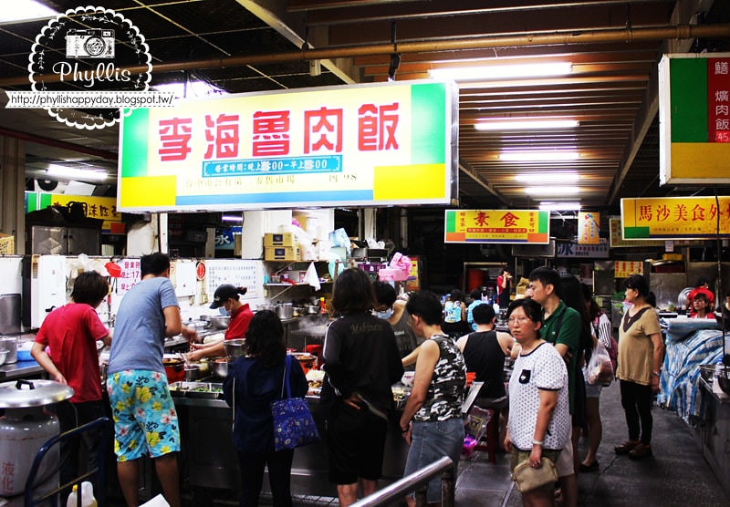 【李海魯肉飯】台中第二市場美食｜台中古早味美食｜飄香半世紀的魯肉飯｜台中滷肉飯｜台中美食｜台中小吃