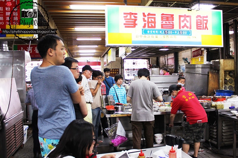 【李海魯肉飯】台中第二市場美食｜台中古早味美食｜飄香半世紀的魯肉飯｜台中滷肉飯｜台中美食｜台中小吃