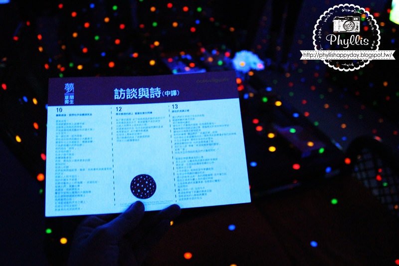 【夢我所夢．草間彌生亞洲巡迴展台灣站】一起進入精彩絢麗奇幻夢境｜日本國寶級藝術家｜草間彌生｜台中展覽
