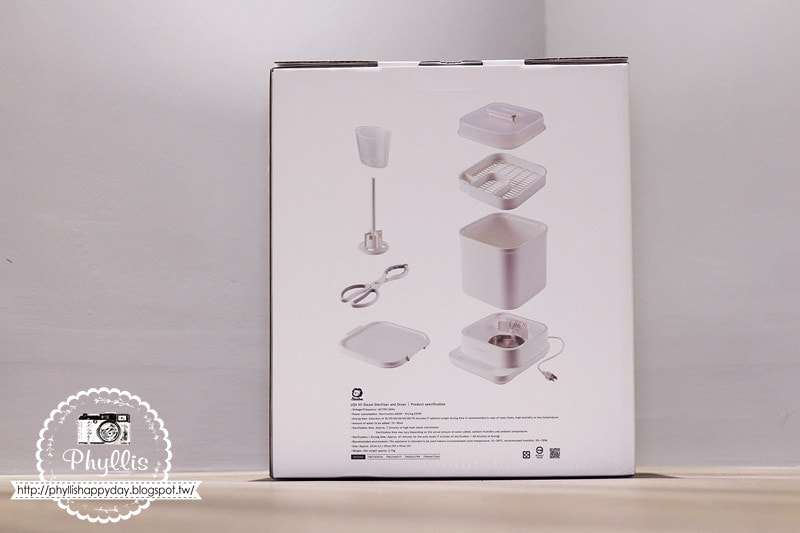 【小獅王辛巴UDI H1蒸氣消毒鍋】解放媽媽的雙手｜蒸無菌所向無敵｜市售最美消毒鍋｜蒸氣+烘乾只要47分鐘｜除菌率99.9%｜育兒好物