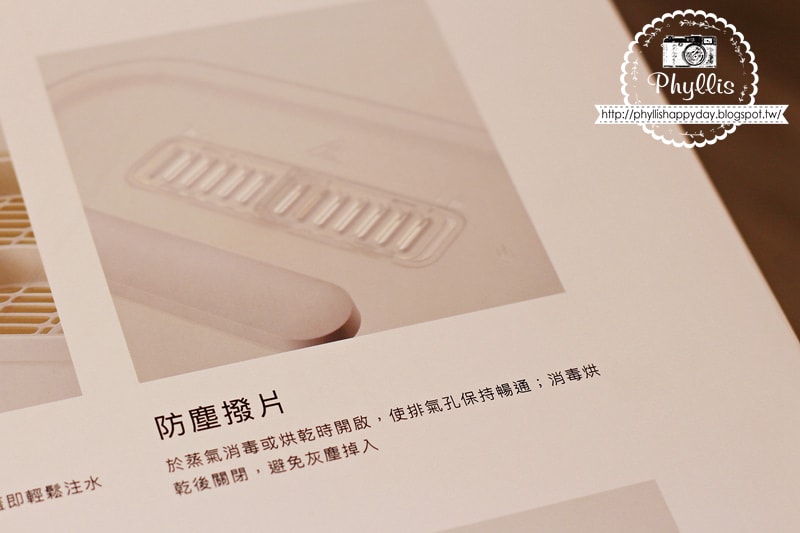 【小獅王辛巴UDI H1蒸氣消毒鍋】解放媽媽的雙手｜蒸無菌所向無敵｜市售最美消毒鍋｜蒸氣+烘乾只要47分鐘｜除菌率99.9%｜育兒好物