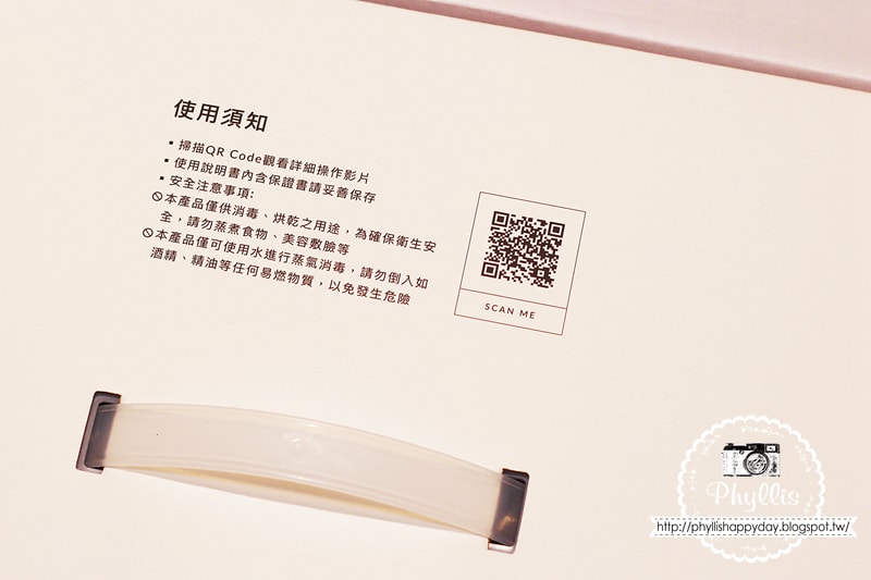 【小獅王辛巴UDI H1蒸氣消毒鍋】解放媽媽的雙手｜蒸無菌所向無敵｜市售最美消毒鍋｜蒸氣+烘乾只要47分鐘｜除菌率99.9%｜育兒好物