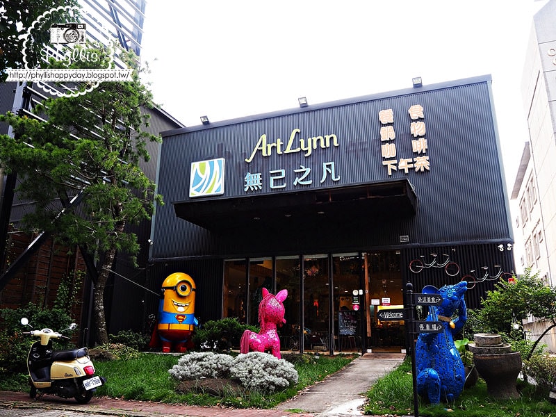 【Art Lynn 無己之凡 (台中店)】特色養生餐廳｜原型食材｜外食族健康新選擇｜台中低脂餐盒推薦｜台中美食