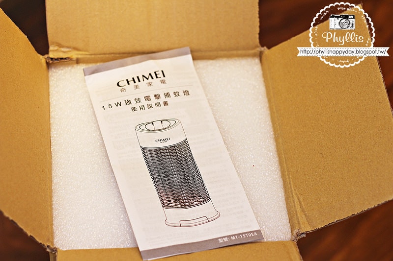 【奇美15W強效電擊捕蚊燈-CHIMEI (MT-15T0EA)】捕蚊燈推薦｜白色家電推薦｜白色控必買｜地表最美捕蚊燈｜入厝好禮