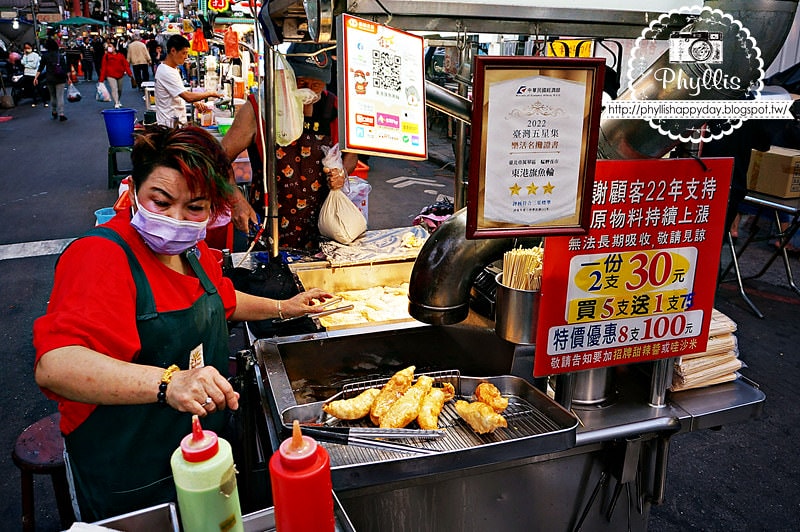 【艋舺夜市-東港旗魚串】萬華總店｜艋舺夜市美食｜真材實料｜旗魚黑輪每一口都Q彈｜ 艋舺夜市必吃
