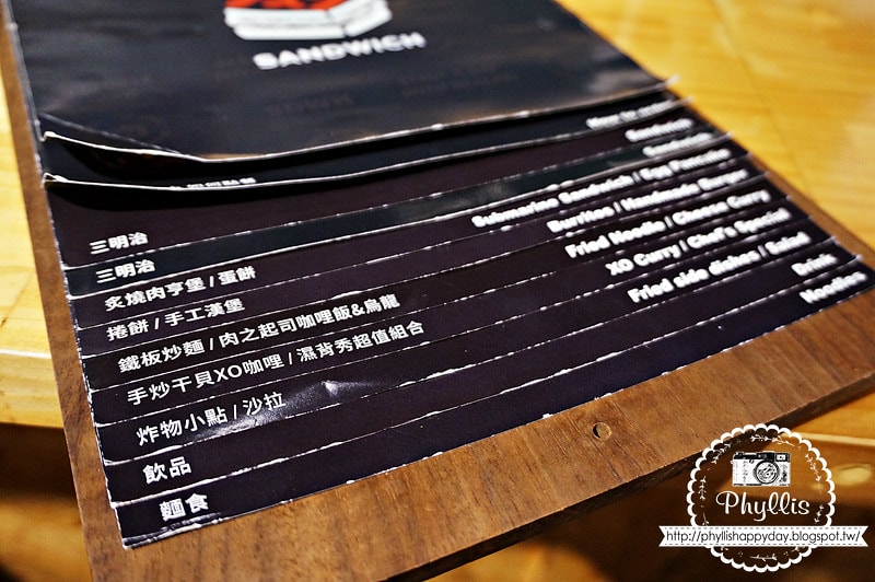【肉Sandwich (中豐總店)】中壢早午餐｜肉三明治｜裝潢美氣氛佳｜聽說老闆超帥｜中壢美食