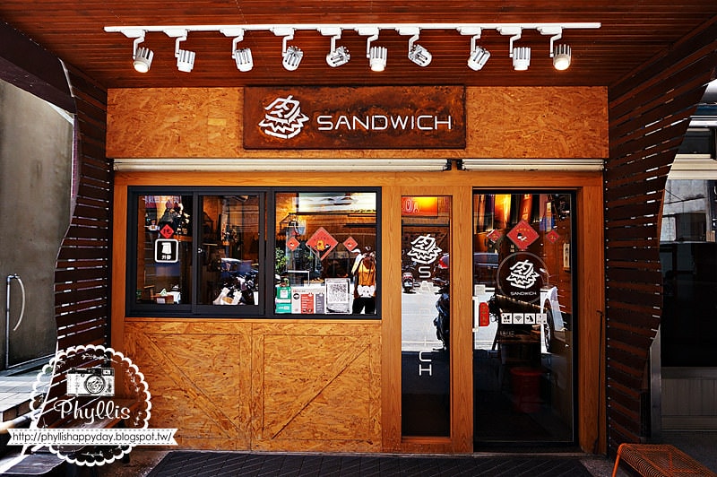 【肉Sandwich (中豐總店)】中壢早午餐｜肉三明治｜裝潢美氣氛佳｜聽說老闆超帥｜中壢美食