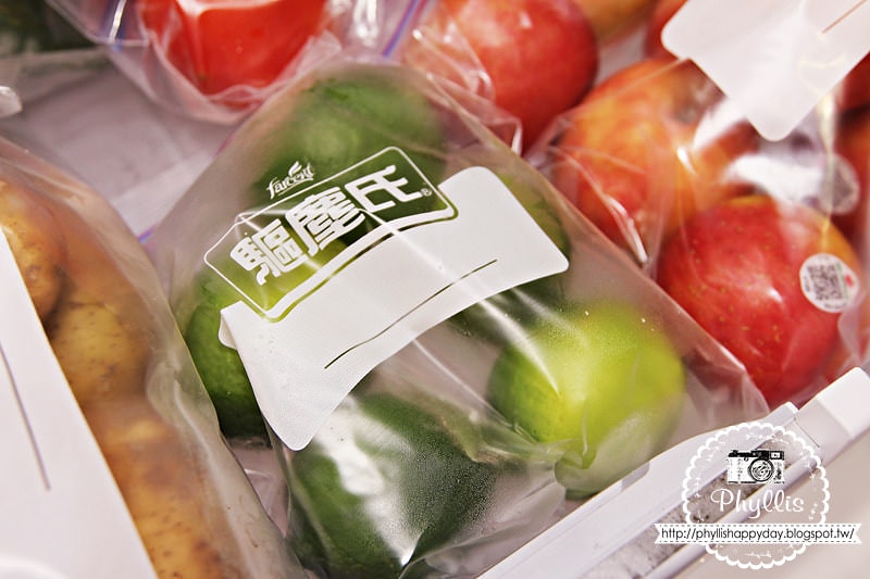 【驅塵氏-雙軌密封夾鏈袋】保鮮袋｜密封袋｜食物保存袋｜長效保鮮120小時UP｜廚房好物