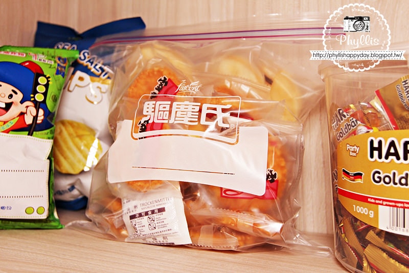 【驅塵氏-雙軌密封夾鏈袋】保鮮袋｜密封袋｜食物保存袋｜長效保鮮120小時UP｜廚房好物