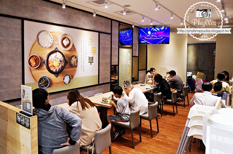 【韓姜熙小廚房-新竹巨城店】韓國定食專賣店｜免出國也能吃到韓劇料理｜新竹美食｜新竹韓式料理推薦