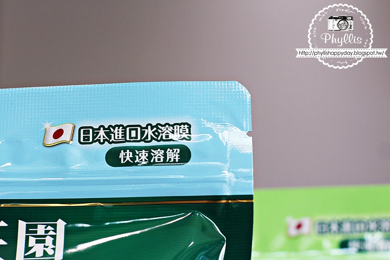 【茶樹莊園-茶樹天然抗菌洗衣球】一顆就搞定整桶髒衣服｜懶人必備｜深層去漬去汙｜洗衣球洗衣膠囊推薦｜居家好物