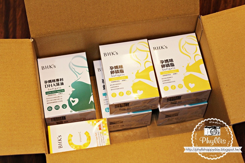 【BHK’S】孕期營養品分享｜益生菌｜卵磷脂｜DHA藻油｜維他命C｜懷孕保健品｜孕期營養食品首選｜孕婦保健食品｜保健食品開箱