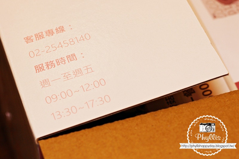 【BHK’S】孕期營養品分享｜益生菌｜卵磷脂｜DHA藻油｜維他命C｜懷孕保健品｜孕期營養食品首選｜孕婦保健食品｜保健食品開箱
