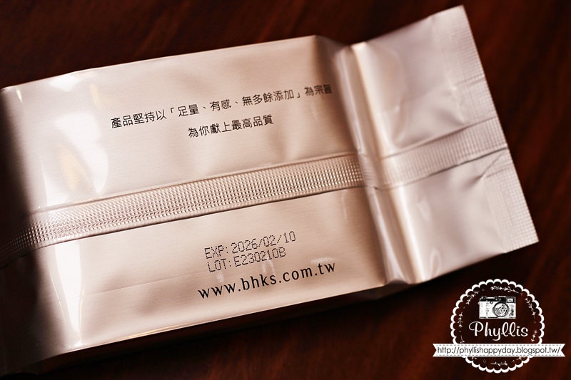 【BHK’S】孕期營養品分享｜益生菌｜卵磷脂｜DHA藻油｜維他命C｜懷孕保健品｜孕期營養食品首選｜孕婦保健食品｜保健食品開箱