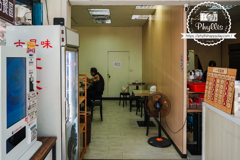 【太常大腸麵線】桃園龍潭在地人早餐首選｜料多實在綜合麵線+自製辣椒超加分｜新店面環境更新