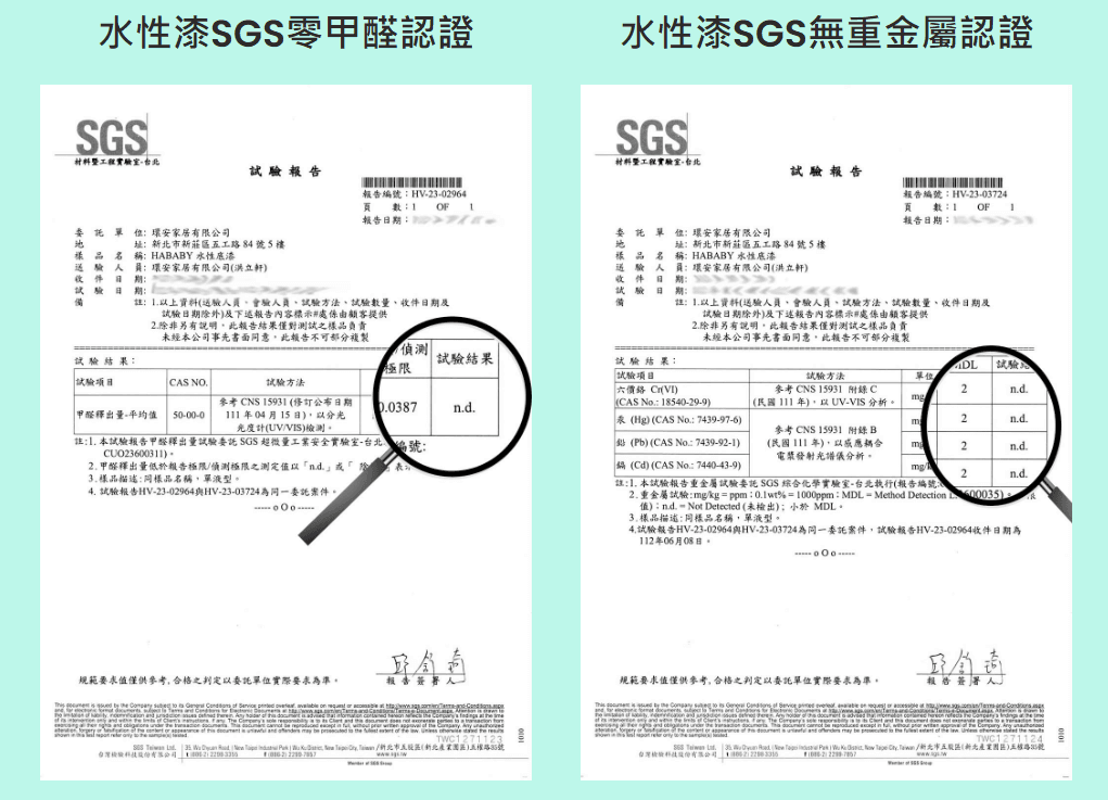 螢幕擷取畫面 2023 12 18 195306