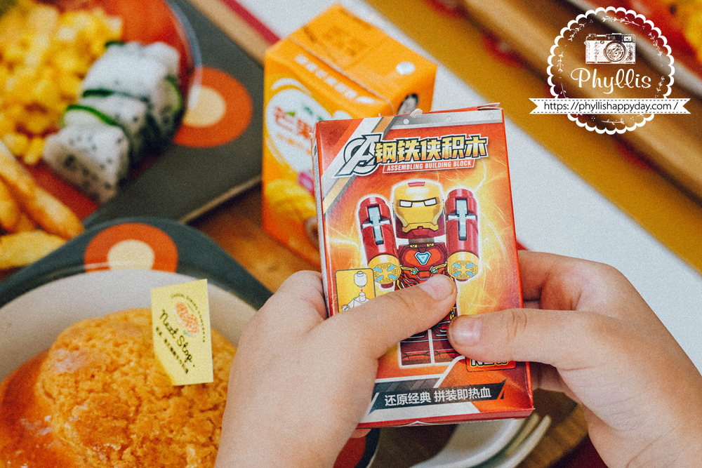 【NEXT STOP 香港手作料理-龍潭店】聖蹟亭旁龍潭港式料理推薦!香港夫妻經營9年,親子友善兒童餐送積木 - 第18張圖 【NEXT STOP 香港手作料理-龍潭店】聖蹟亭旁龍潭港式料理推薦!香港夫妻經營9年,親子友善兒童餐送積木