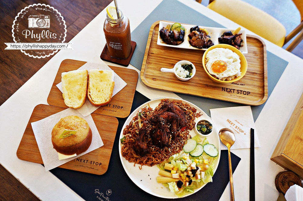 【NEXT STOP 香港手作料理-龍潭店】聖蹟亭旁龍潭港式料理推薦!香港夫妻經營9年,親子友善兒童餐送積木 - 第26張圖 【NEXT STOP 香港手作料理-龍潭店】聖蹟亭旁龍潭港式料理推薦!香港夫妻經營9年,親子友善兒童餐送積木