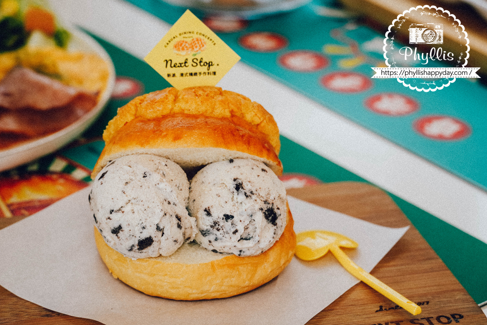 【NEXT STOP 香港手作料理-龍潭店】聖蹟亭旁龍潭港式料理推薦!香港夫妻經營9年,親子友善兒童餐送積木 - 第31張圖 【NEXT STOP 香港手作料理-龍潭店】聖蹟亭旁龍潭港式料理推薦!香港夫妻經營9年,親子友善兒童餐送積木