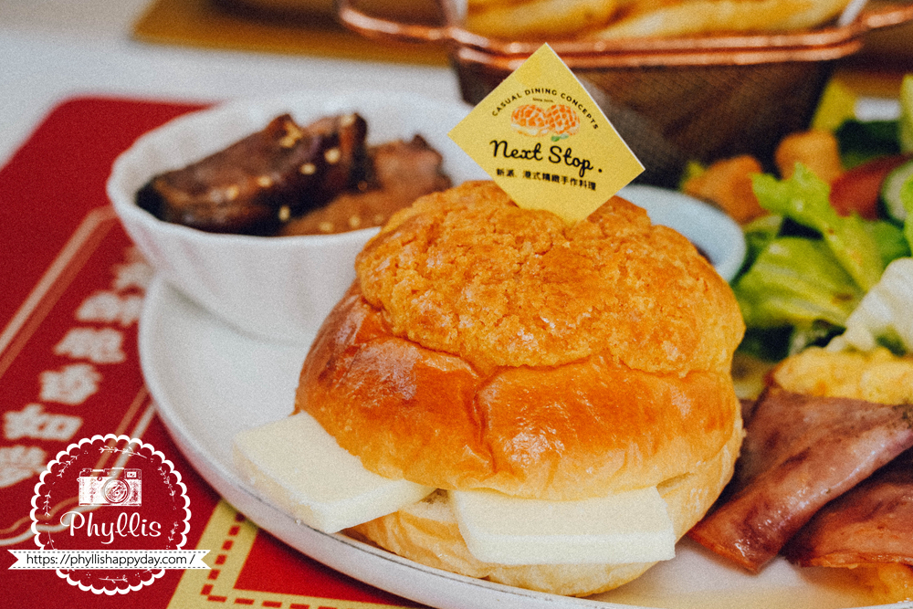 【NEXT STOP 香港手作料理-龍潭店】聖蹟亭旁龍潭港式料理推薦!香港夫妻經營9年,親子友善兒童餐送積木 - 第33張圖 【NEXT STOP 香港手作料理-龍潭店】聖蹟亭旁龍潭港式料理推薦!香港夫妻經營9年,親子友善兒童餐送積木