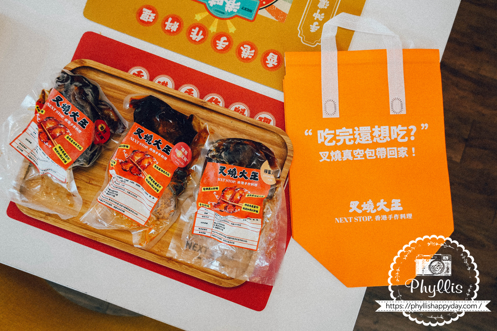 【NEXT STOP 香港手作料理-龍潭店】聖蹟亭旁龍潭港式料理推薦!香港夫妻經營9年,親子友善兒童餐送積木 - 第40張圖 【NEXT STOP 香港手作料理-龍潭店】聖蹟亭旁龍潭港式料理推薦!香港夫妻經營9年,親子友善兒童餐送積木