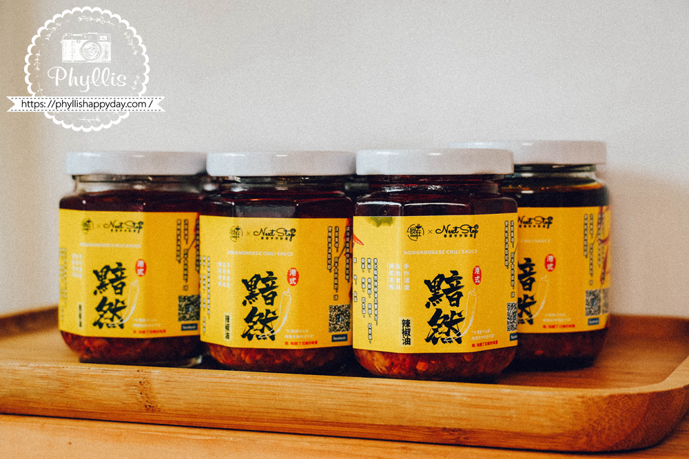 【NEXT STOP 香港手作料理-龍潭店】聖蹟亭旁龍潭港式料理推薦!香港夫妻經營9年,親子友善兒童餐送積木 - 第9張圖 【NEXT STOP 香港手作料理-龍潭店】聖蹟亭旁龍潭港式料理推薦!香港夫妻經營9年,親子友善兒童餐送積木