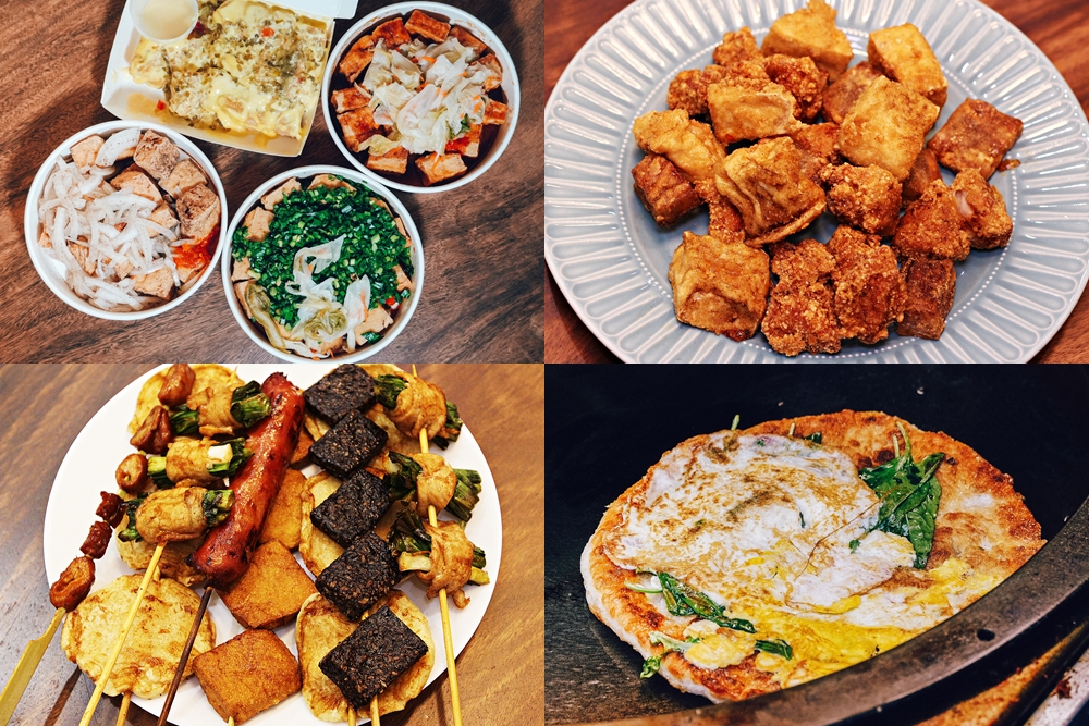 龍潭小吃推薦，必吃臭豆腐、蔥油餅、鹽酥雞與麵線