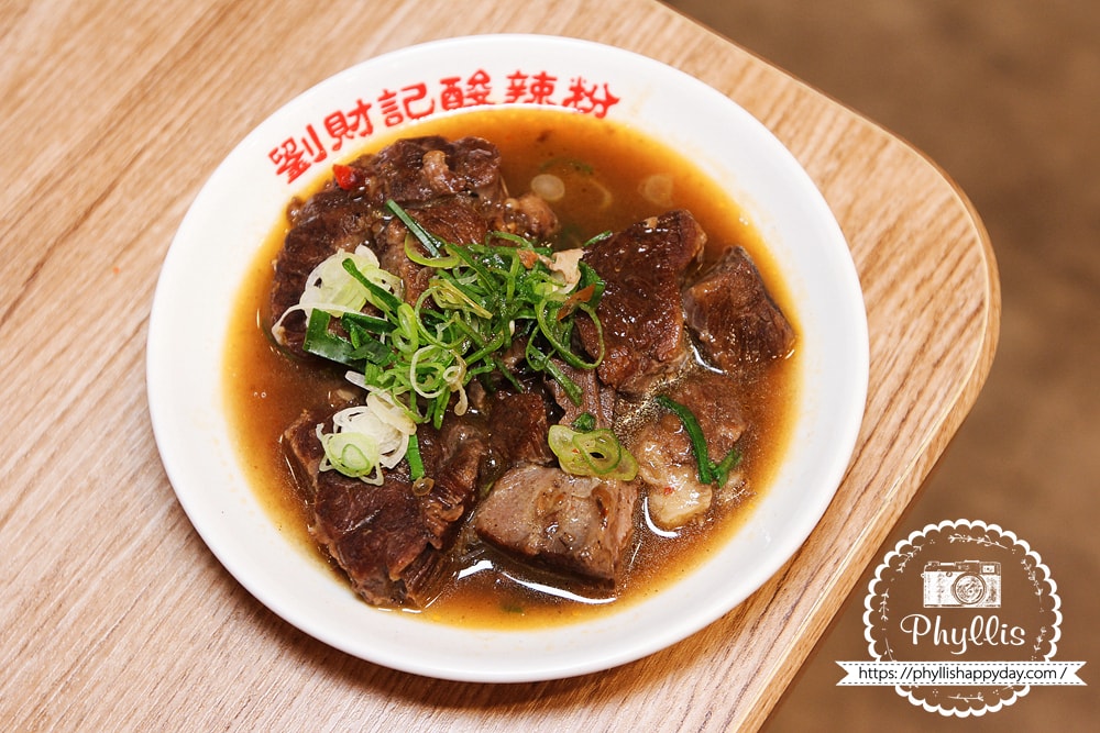 劉財記香滷牛腱｜麻辣入味軟嫩好吃