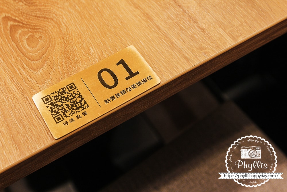 劉財記酸辣粉自助點餐機｜現點現做酸辣粉快速便利