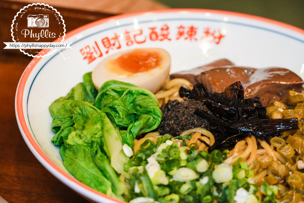 劉財記酸辣粉松露蔥油拌麵｜龍潭第一家酸辣粉專賣店｜舒適明亮內用環境