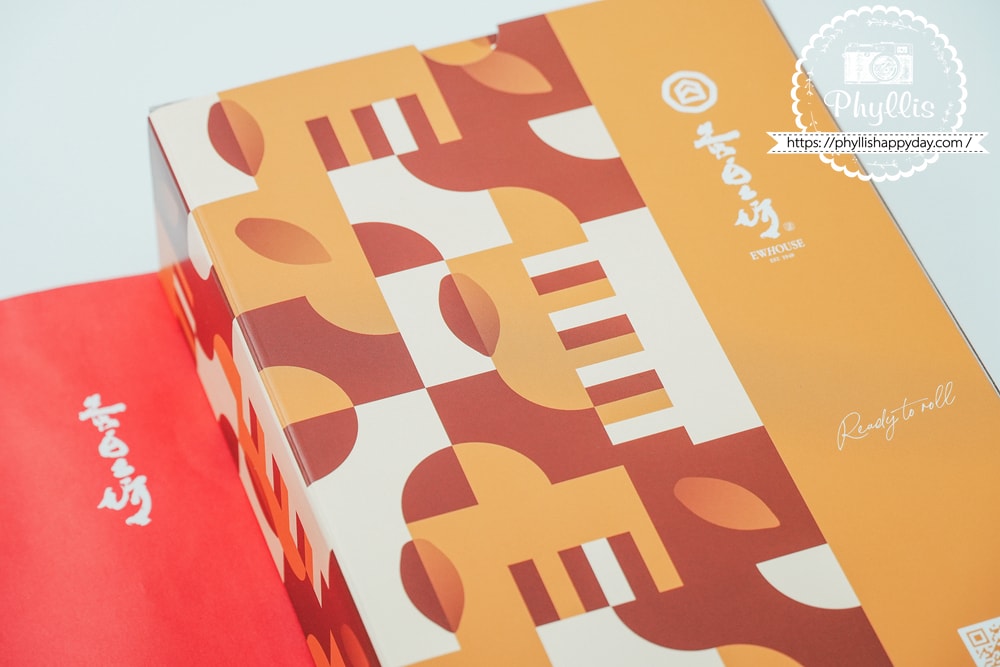 【蛋白工坊-法芙娜巧克力蛋白捲】開箱|給不愛甜的人,一款真的耐吃、不膩口的巧克力甜點 - 第2張圖 蛋白工坊手工蛋白捲禮盒外包裝